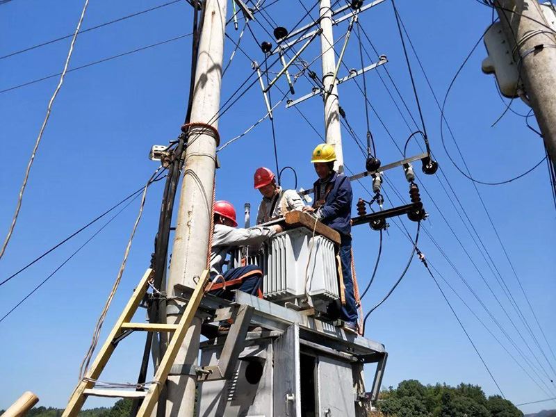 衡陽供電有限公司