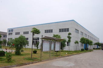 廠房廠貌