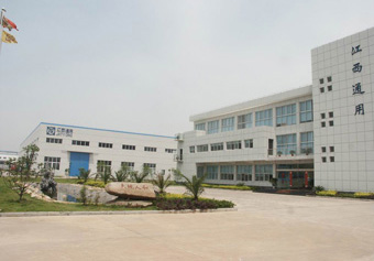 廠房廠貌