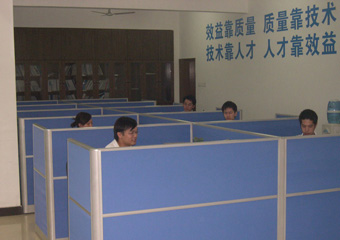 廠房廠貌
