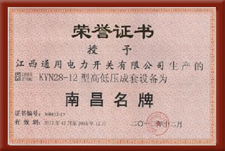 企業資質